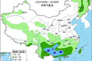 必威国际登陆平台app下载安装截图4