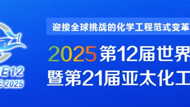 江南体育app下载二维码