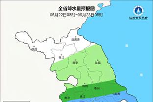 记者：桑乔想冬窗离队，但他也想看新老板入主后曼联是否会变化