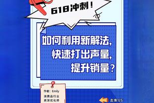 邮报独家：难以适应沙特生活，亨德森渴望重返英超踢球