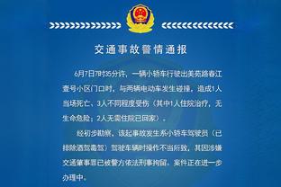 进攻复苏！曼联本场预期进球4.07 仅次于切尔西击败9人热刺的4.12