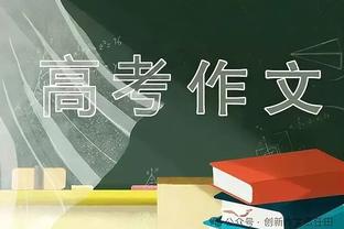 贷款追分了？独行侠打30-0之后 最后3分钟只得3分