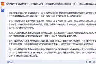 ?巨无霸vs筷子？！奥尼尔转发：曾经的内线和现在的内线