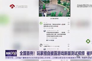 卡塔尔vs中国 裁判组：科威特人阿卜杜拉-贾迈利任主裁