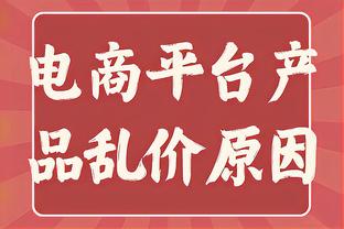 啥时候出山呢？年过半百的齐达内晒近照？法国传奇出游中~