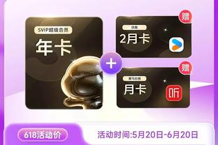 188金宝搏有ios吗截图3